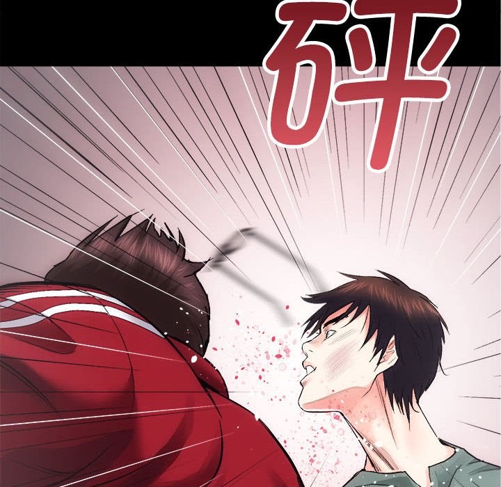 [韩国漫画] 房产姐妹花 剧情,职场#[144P]-61