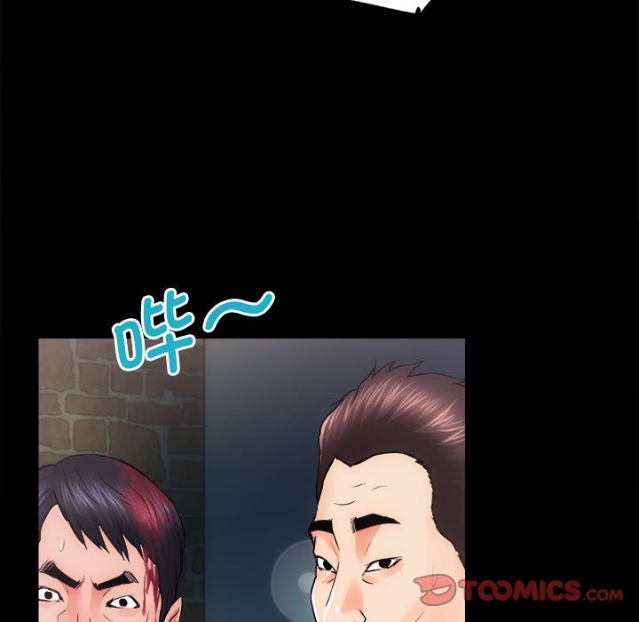 [韩国漫画] 房产姐妹花 剧情,职场#[144P]-70