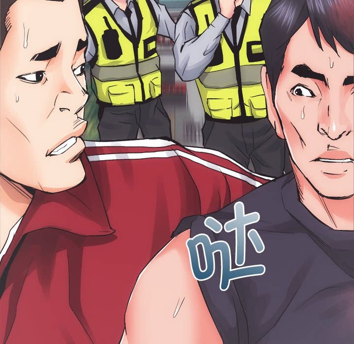 [韩国漫画] 房产姐妹花 剧情,职场#[144P]-73
