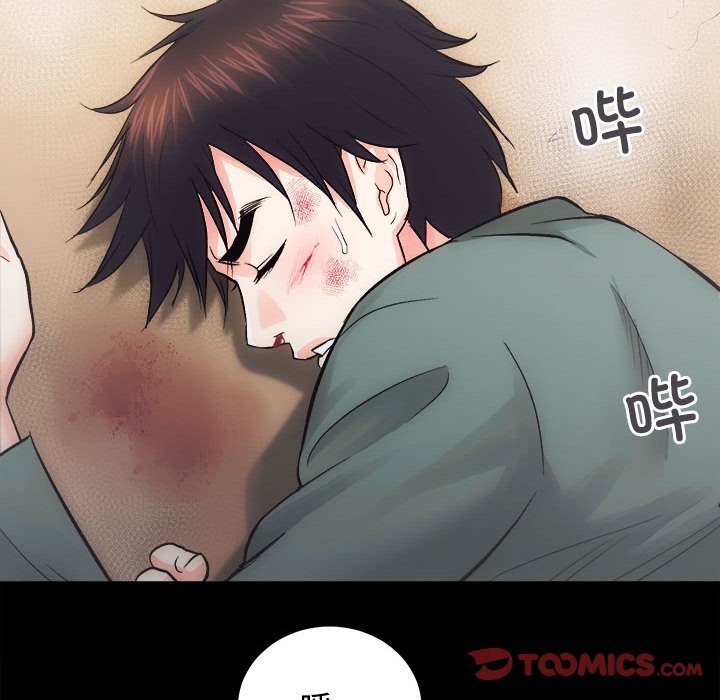 [韩国漫画] 房产姐妹花 剧情,职场#[144P]-76