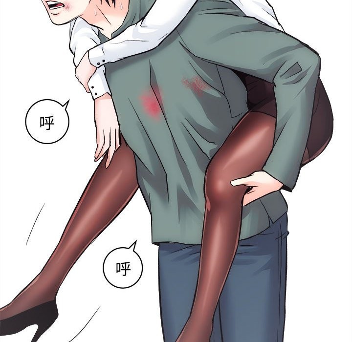 [韩国漫画] 房产姐妹花 剧情,职场#[144P]-95