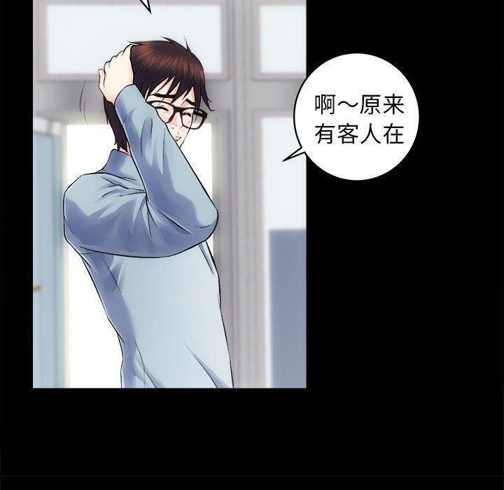[韩国漫画] 房产姐妹花 剧情,职场#[117P]-64