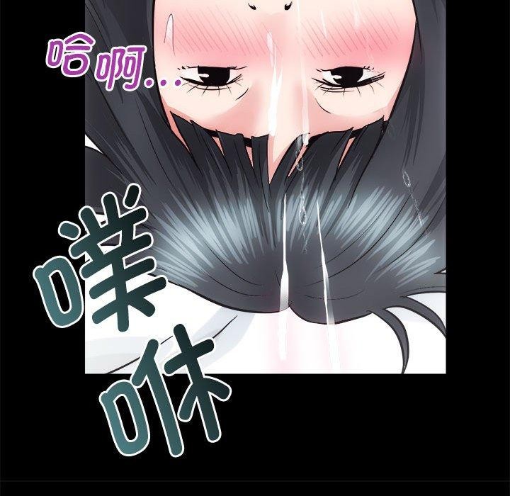 [韩国漫画] 房产姐妹花 剧情,职场#[133P]-119