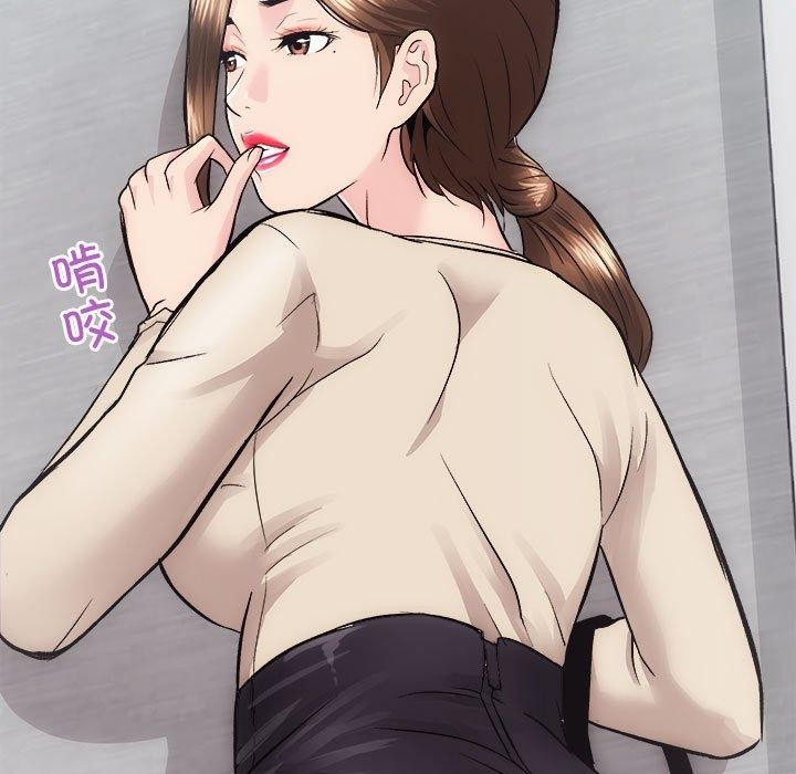 [韩国漫画] 房产姐妹花 剧情,职场#[133P]-8
