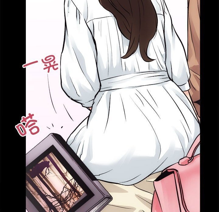 [韩国漫画] 房产姐妹花 剧情,职场#[126P]-79