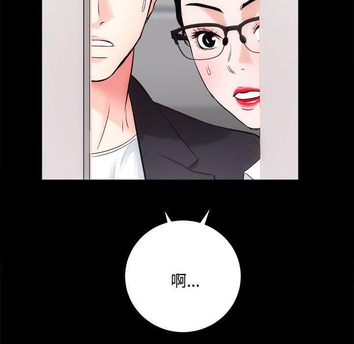 [韩国漫画] 房产姐妹花 剧情,职场#[115P]-113