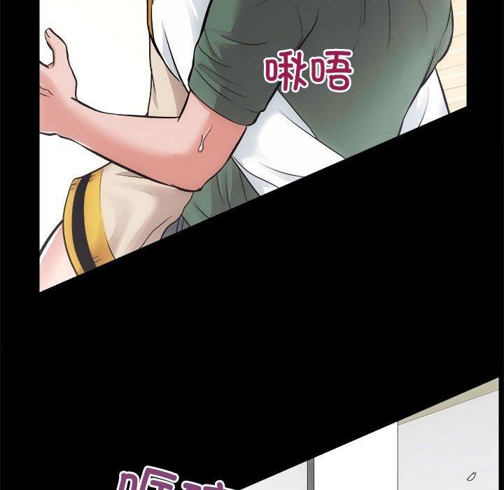 [韩国漫画] 房产姐妹花 剧情,职场#[115P]-85