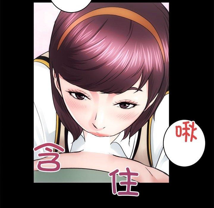 [韩国漫画] 房产姐妹花 剧情,职场#[115P]-94