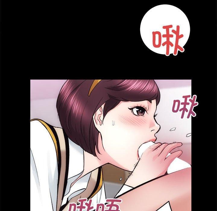 [韩国漫画] 房产姐妹花 剧情,职场#[115P]-95