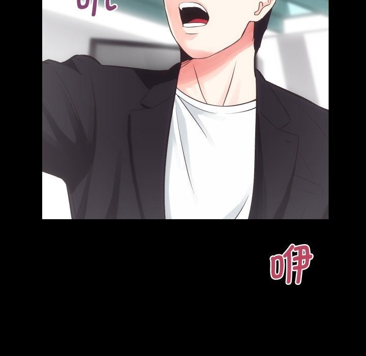 [韩国漫画] 房产姐妹花 剧情,职场#[124P]-120