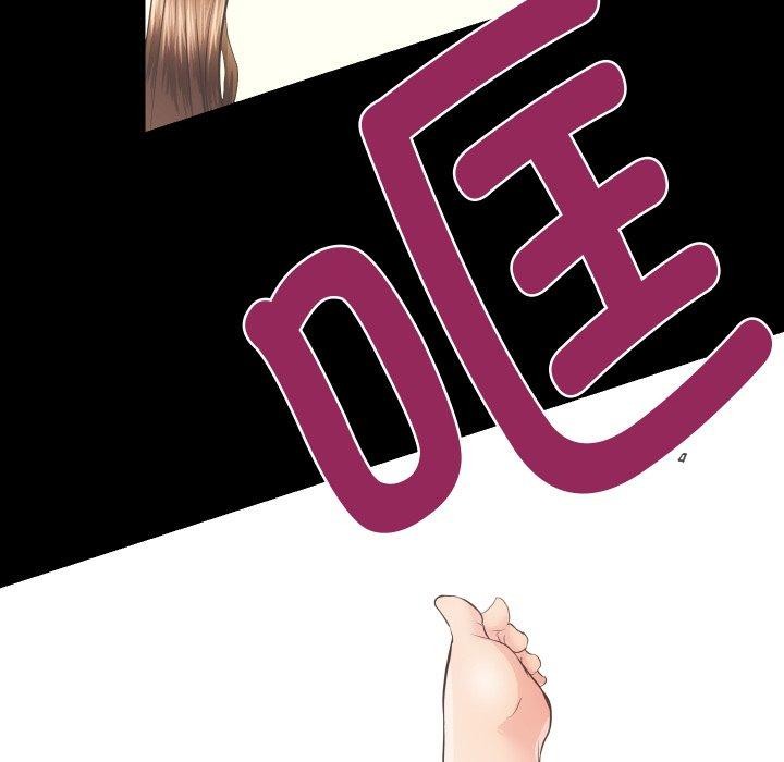 [韩国漫画] 房产姐妹花 剧情,职场#[125P]-13