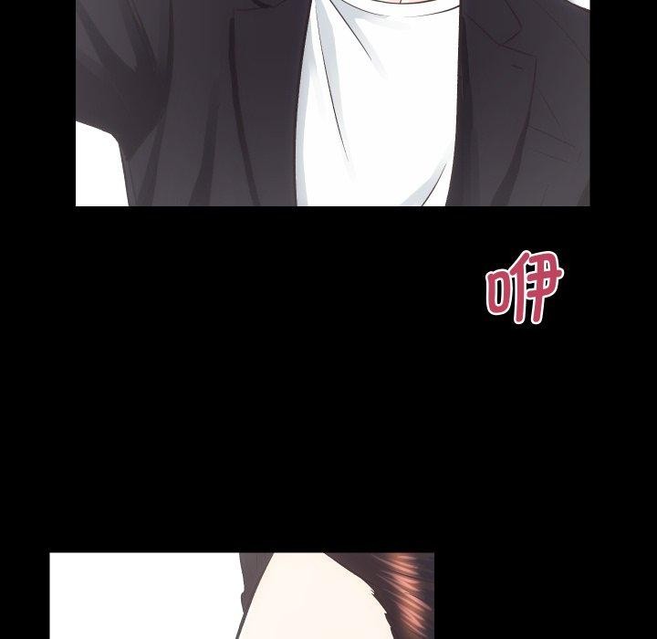 [韩国漫画] 房产姐妹花 剧情,职场#[125P]-4