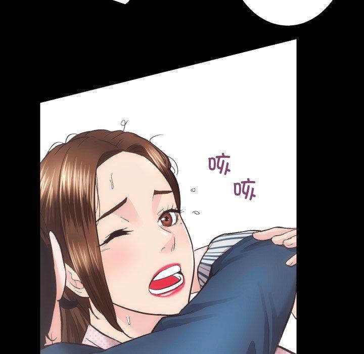 [韩国漫画] 房产姐妹花 剧情,职场#[125P]-54