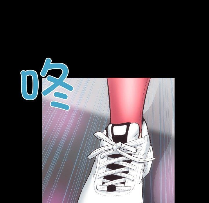 [韩国漫画] 房产姐妹花 剧情,职场#[124P]-18