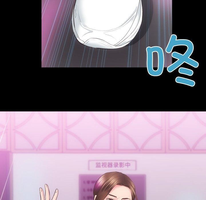 [韩国漫画] 房产姐妹花 剧情,职场#[124P]-19