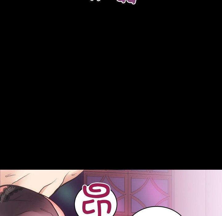 [韩国漫画] 房产姐妹花 剧情,职场#[124P]-78