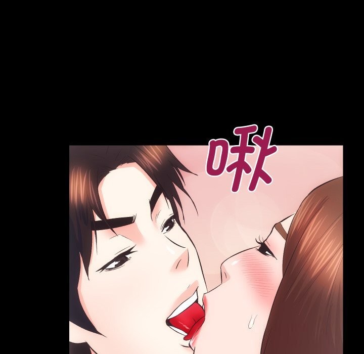 [韩国漫画] 房产姐妹花 剧情,职场#[107P]-100