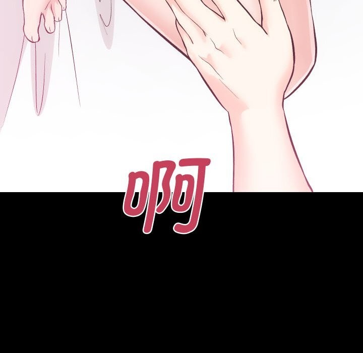 [韩国漫画] 房产姐妹花 剧情,职场#[107P]-105