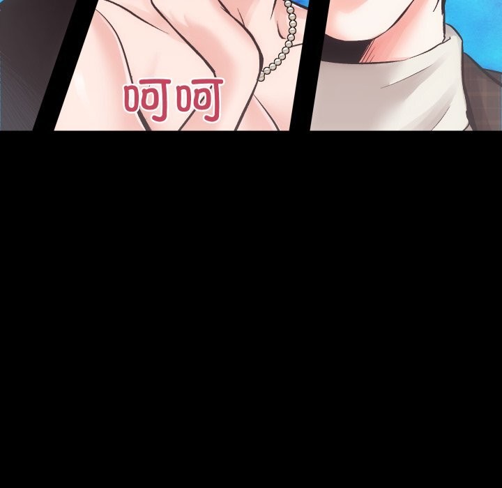 [韩国漫画] 房产姐妹花 剧情,职场#[107P]-36