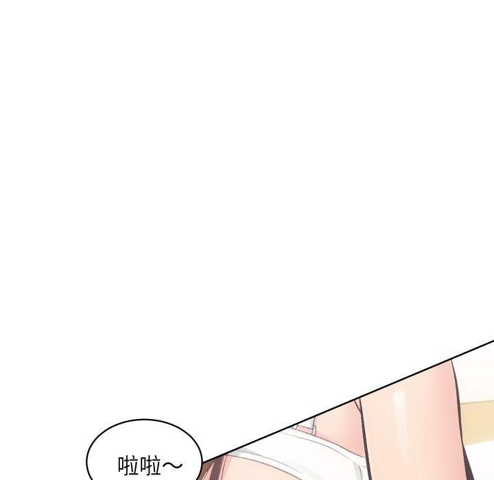 [韩国漫画] 房产姐妹花 剧情,职场#[107P]-39