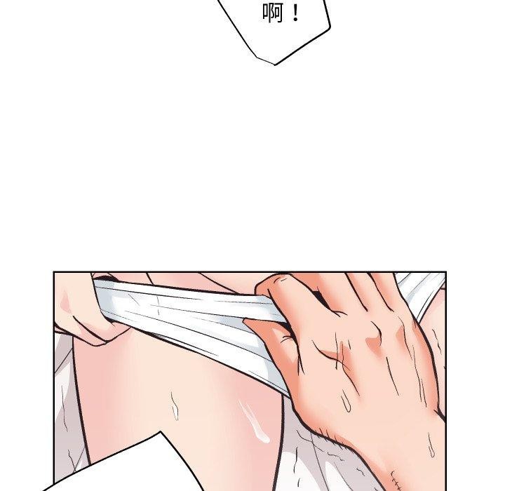 [韩国漫画] 房产姐妹花 剧情,职场#[107P]-61