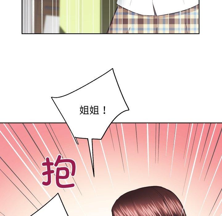 [韩国漫画] 房产姐妹花 剧情,职场#[107P]-66