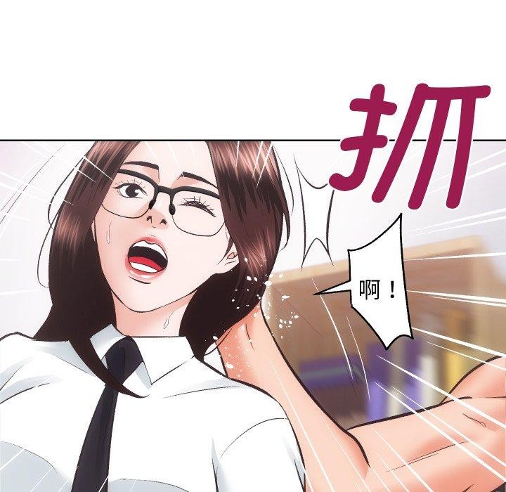 [韩国漫画] 房产姐妹花 剧情,职场#[107P]-78