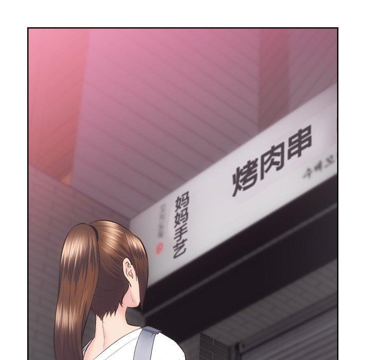 [韩国漫画] 房产姐妹花 剧情,职场#[107P]-89