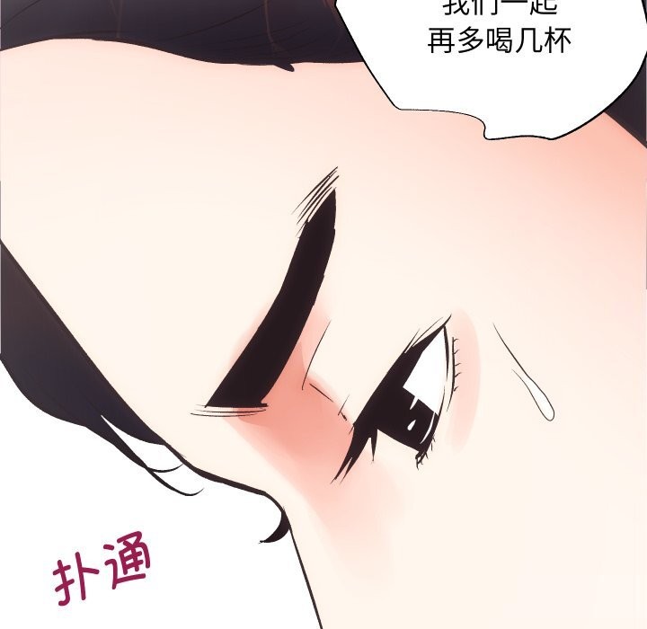 [韩国漫画] 房产姐妹花 剧情,职场#[120P]-107