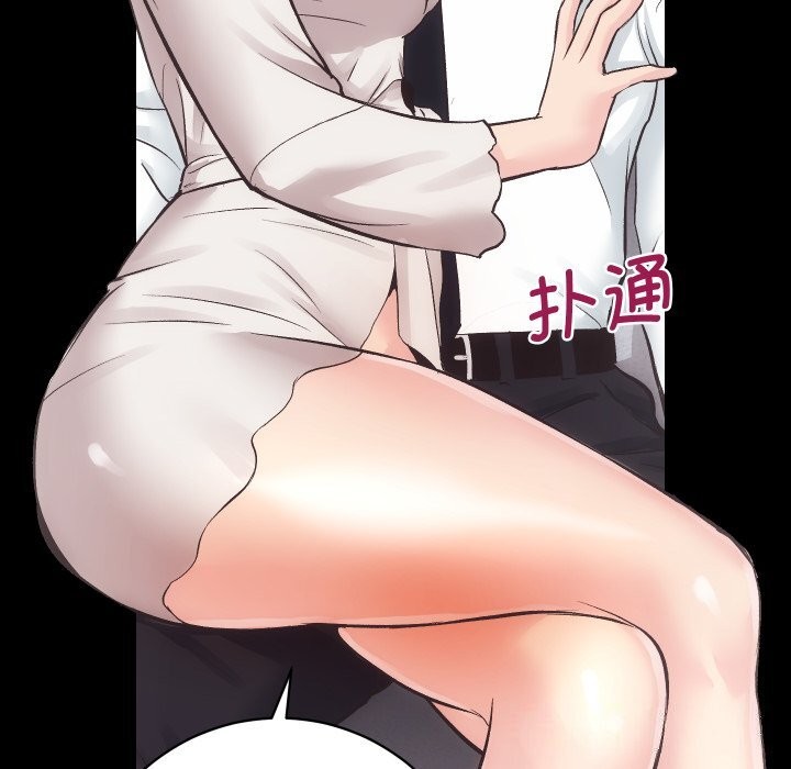 [韩国漫画] 房产姐妹花 剧情,职场#[120P]-49