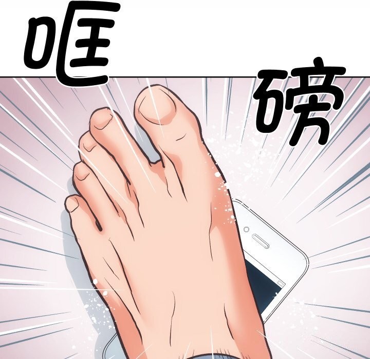 [韩国漫画] 房产姐妹花 剧情,职场#[120P]-68
