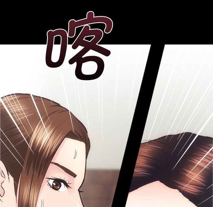 [韩国漫画] 房产姐妹花 剧情,职场#[119P]-116