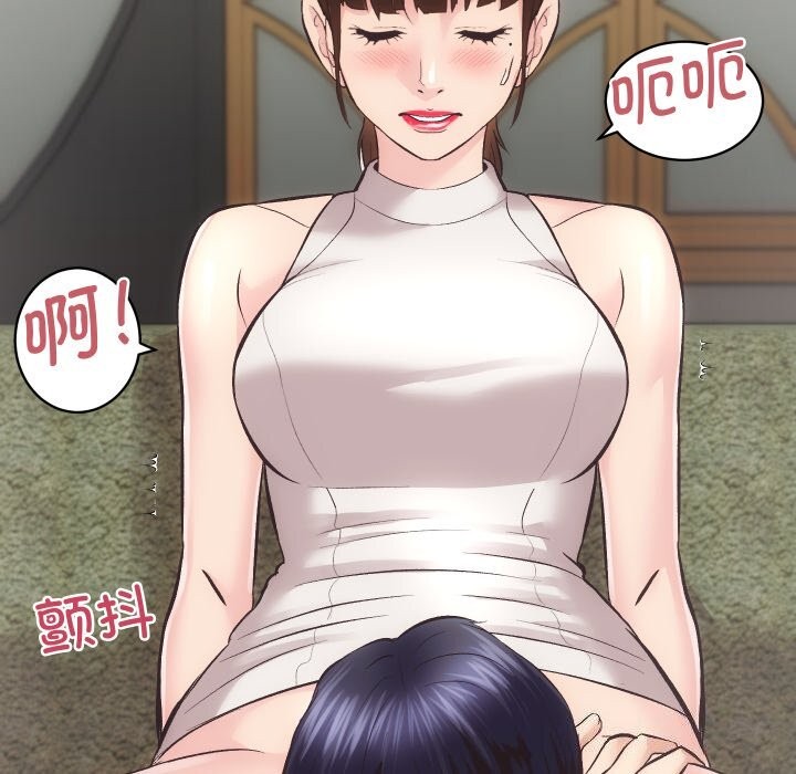 [韩国漫画] 房产姐妹花 剧情,职场#[119P]-34