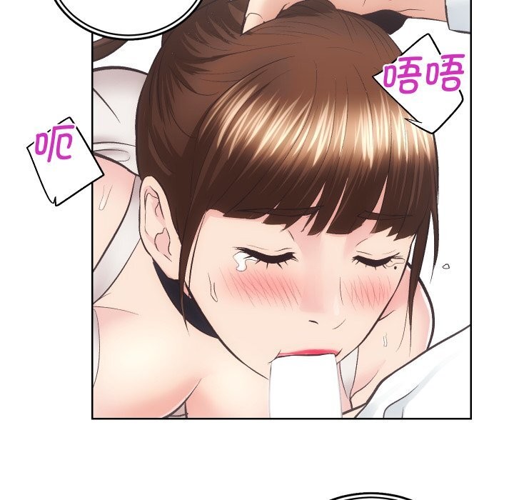 [韩国漫画] 房产姐妹花 剧情,职场#[119P]-36