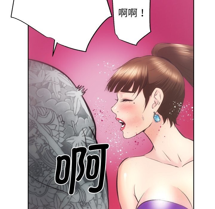 [韩国漫画] 房产姐妹花 剧情,职场#[119P]-54