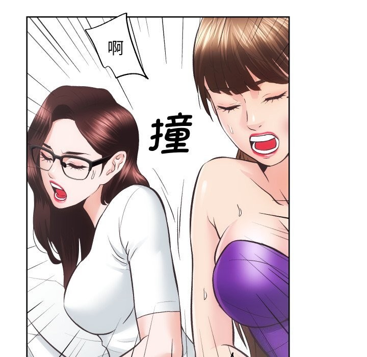 [韩国漫画] 房产姐妹花 剧情,职场#[119P]-61