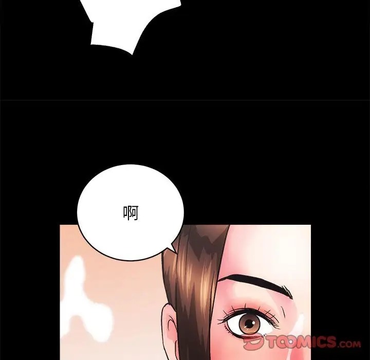[韩国漫画] 房产姐妹花 剧情,职场#[162P]-111