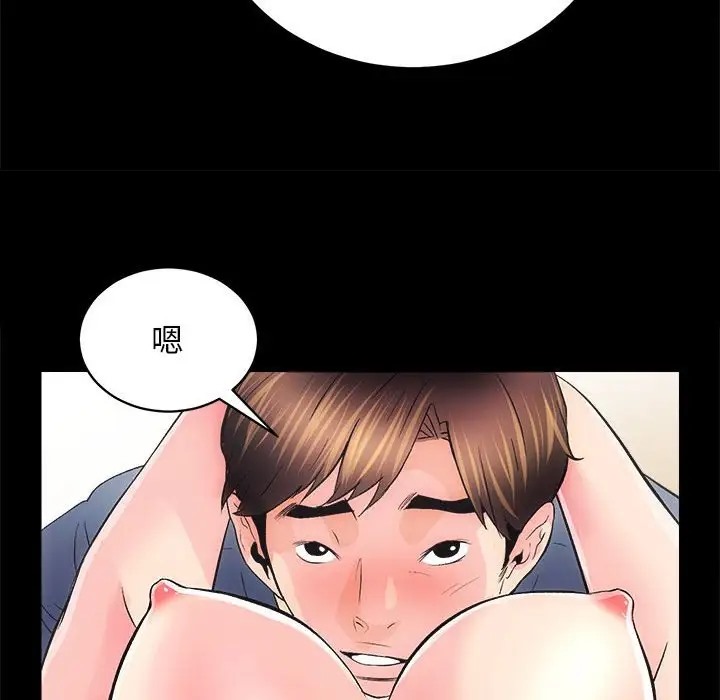 [韩国漫画] 房产姐妹花 剧情,职场#[162P]-121