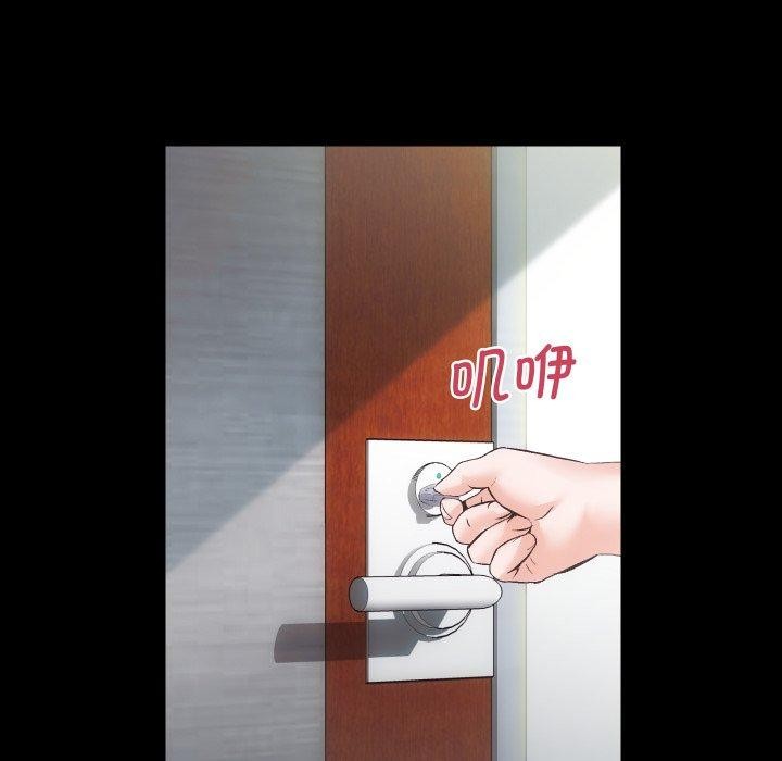 [韩国漫画] 房产姐妹花 剧情,职场#[109P]-11