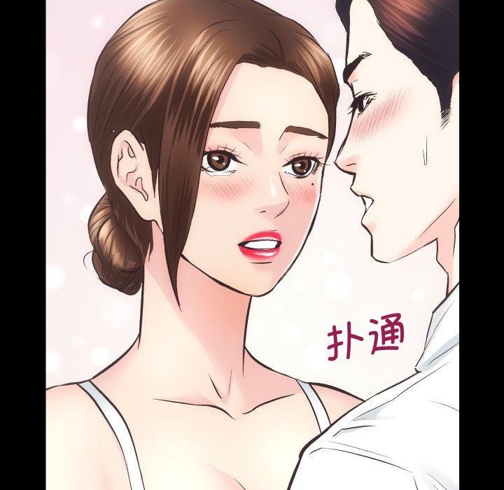 [韩国漫画] 房产姐妹花 剧情,职场#[109P]-9