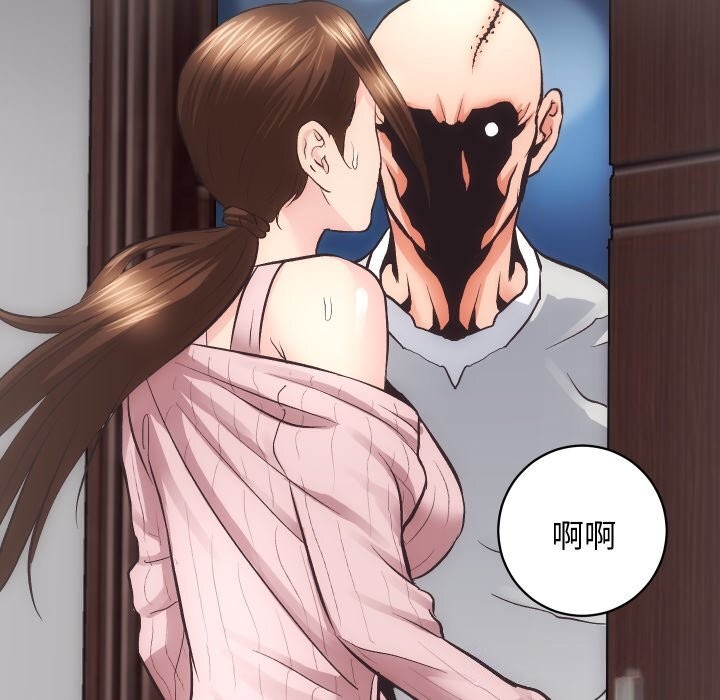 [韩国漫画] 房产姐妹花 剧情,职场#[108P]-91