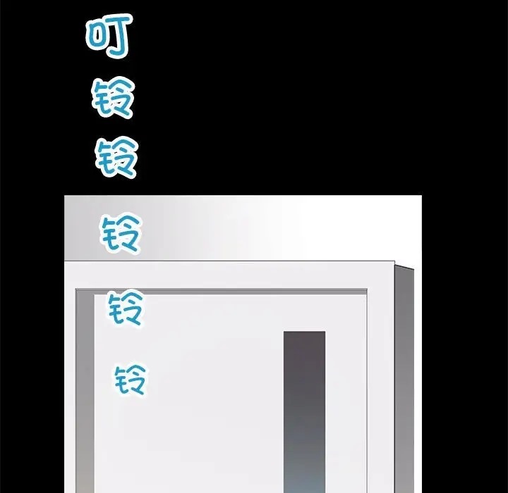[韩国漫画] 房产姐妹花 剧情,职场#[176P]-87