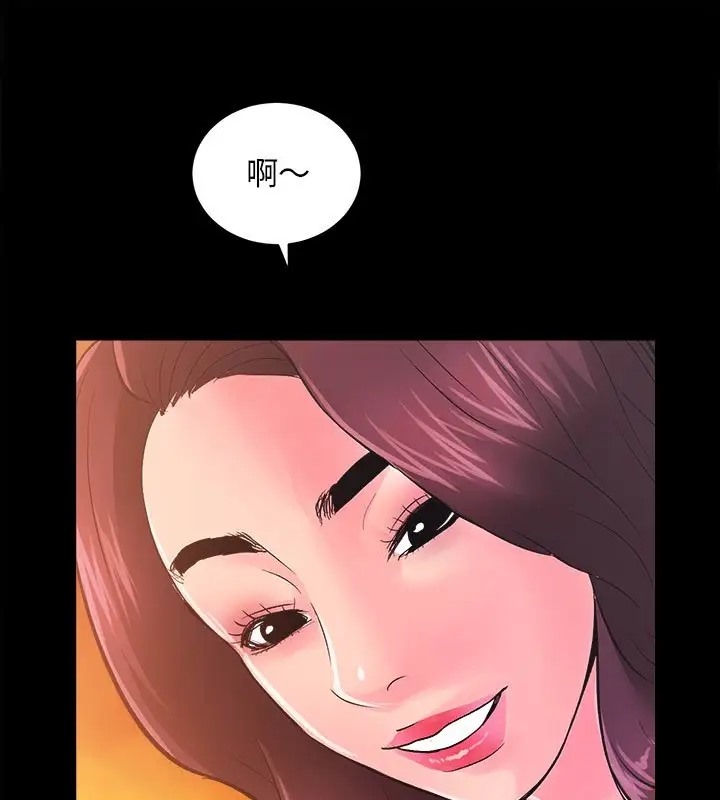 [韩国漫画] 房产姐妹花 剧情,职场#[128P]-116
