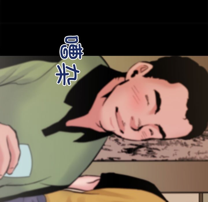 [韩国漫画] 房产姐妹花 剧情,职场#[131P]-118