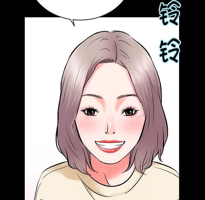 [韩国漫画] 房产姐妹花 剧情,职场#[131P]-95