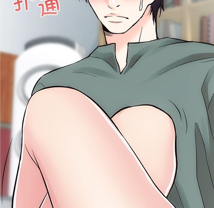 [韩国漫画] 房产姐妹花 剧情,职场#[141P]-114
