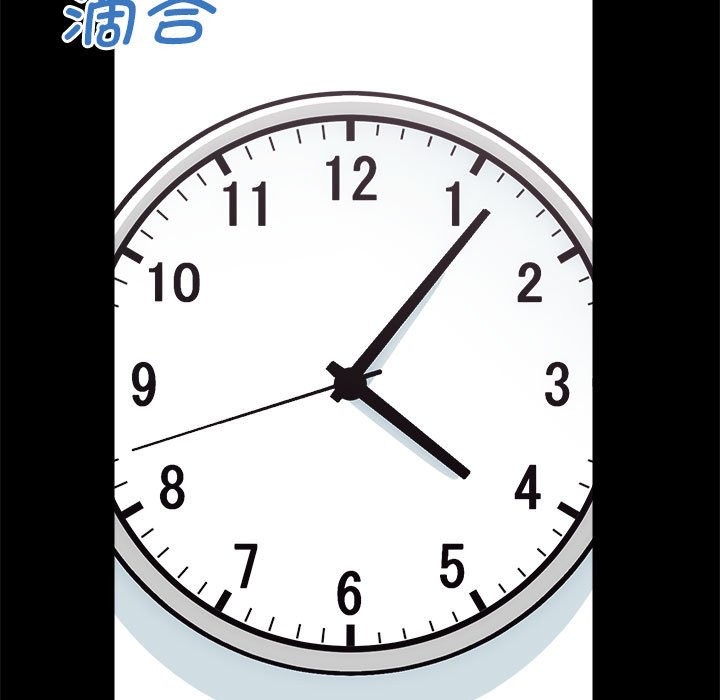 [韩国漫画] 房产姐妹花 剧情,职场#[141P]-117