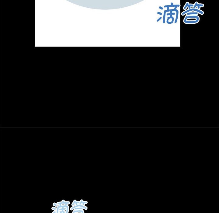 [韩国漫画] 房产姐妹花 剧情,职场#[141P]-118