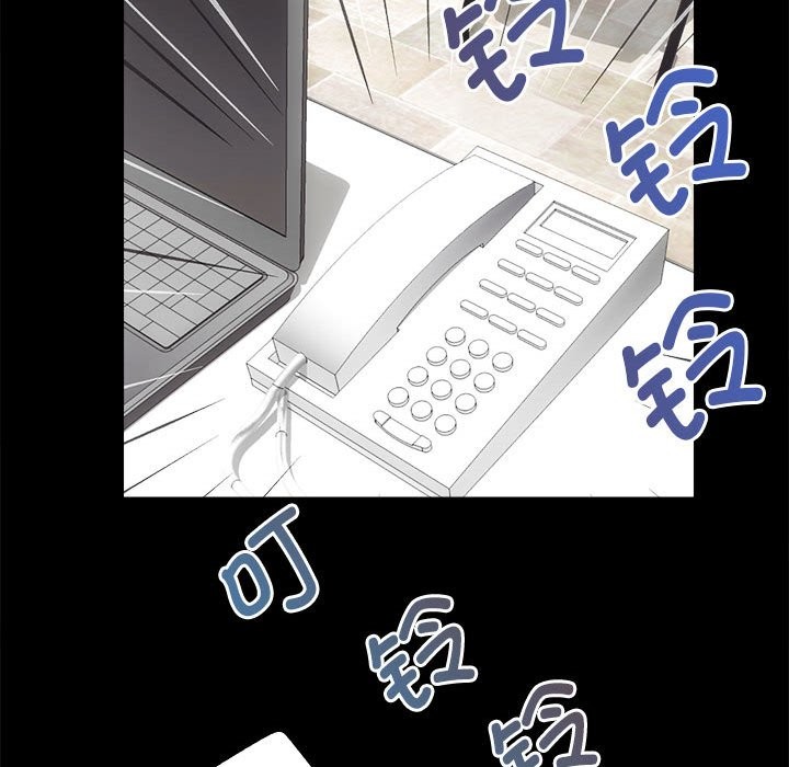 [韩国漫画] 房产姐妹花 剧情,职场#[141P]-121