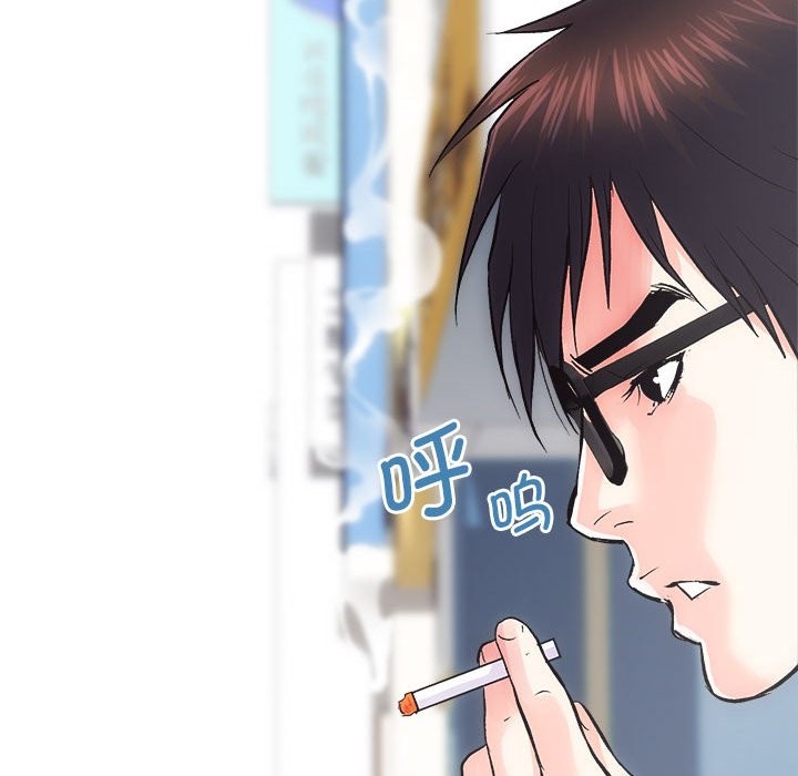 [韩国漫画] 房产姐妹花 剧情,职场#[141P]-137